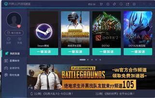 在线秒放乱国产秒放,在线秒放背后的秘密与风险