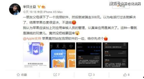 k频道国产福利在线永久