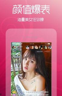 国产尤物在线进入播放,视觉盛宴等你来享