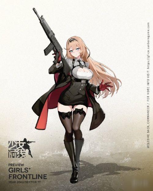 国产精美同人网站在线观看