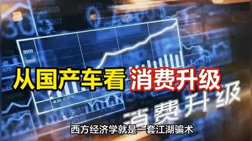 国产在线观看视更新,在线观看新片速递，精彩内容不断更新