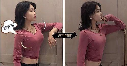 国产大胸c人在线,揭秘我国网络文化新现象