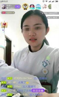 国产护士在线图片视频,在线图片视频展现护理行业新风貌