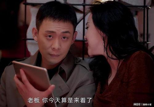 最新国产在线剧情,探索时代脉搏下的情感纠葛与成长蜕变