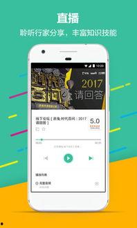 国产赤兔在线观看网站,热血传奇，在线观看，激情再现