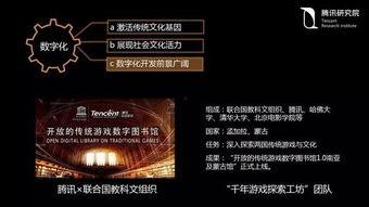 国产在线观看55页,在线观看55页精彩瞬间回顾