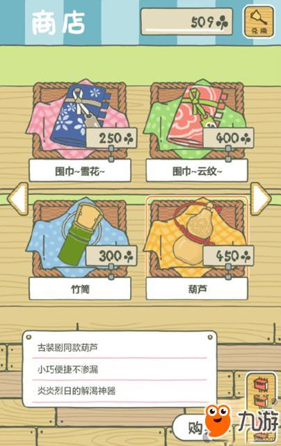 国产小青蛙合集在线,萌动心弦的治愈之旅