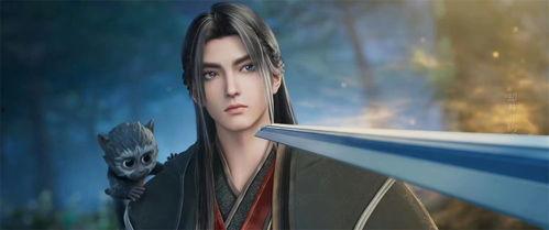 诛仙国产动画在线观看