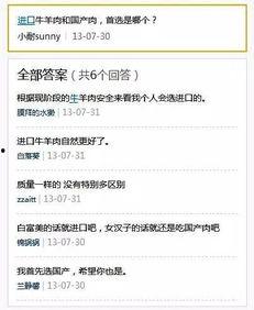 在线观看国产肉网站