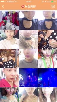 国产人妖视频在线网站,网络世界的另类风景线