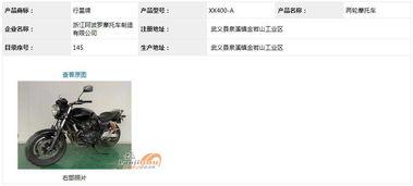 400部国产在线还看,在线观影指南，尽享国产影视盛宴