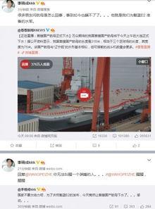 国产在线网站地扯,探索本土数字娱乐的蓬勃发展