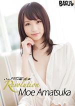 国产小青蛙 第五部在线,奇幻森林探险记