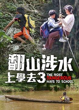 女人的天堂a国产在线观看 了