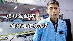 老师机国产在线手机视频,老师机引领在线教育新潮流